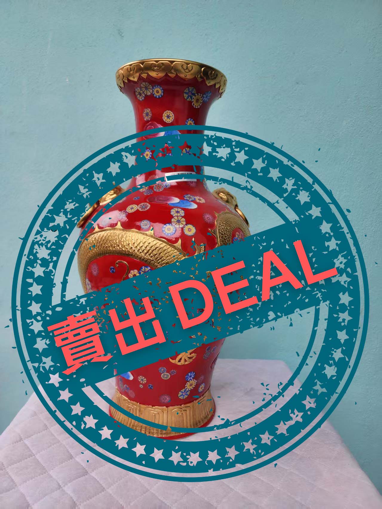 Large Chinese red relief painted golden dragon pattern vase-环球艺术交易网